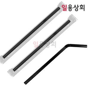 자바라 빨대 HC 7 x 250mm 개별포장 5000개 검정