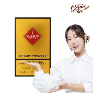 그레인온 골드 카무트효소G 1개월분 (2g x 30포)