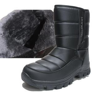 남성 따뜻한 겨울 털안감 방한화 방한부츠 찍찍이 남자 털부츠 털신발 바이크 낚시 캠핑 부츠 알레스카