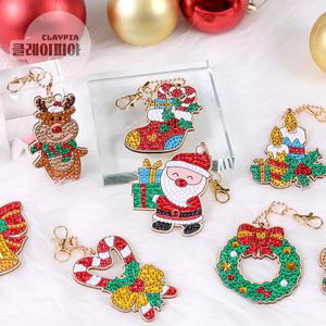 크리스마스 보석십자수 키링 트리장식 12종 세트
