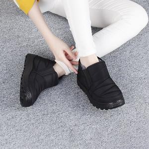 [디아]행텐 여성 겨울 패팅 털안감 발목 키높이 방한화 숏부츠 4cm