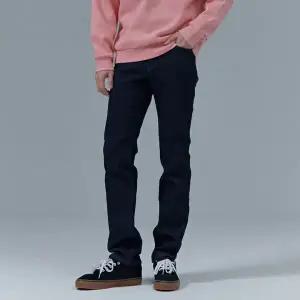 [하프클럽/체이스컬트]남성 본딩 워싱 히든밴딩 슬림 데님 팬츠-CFZK2304D04