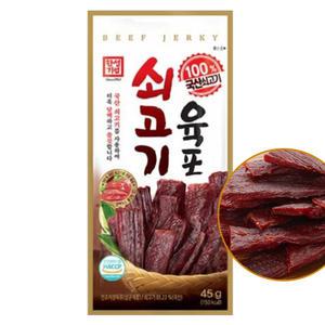 한성 쇠고기 육포 45g 5개
