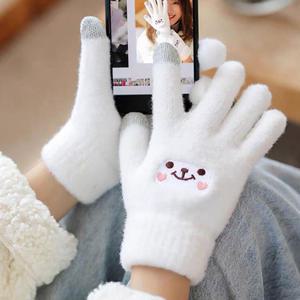 귀여운 어린이장갑 겨울 주니어 성인 터치 초등 여아 장갑