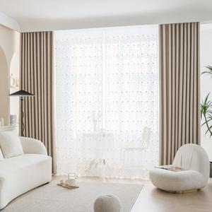 [지나송]아그네스 형상기억 레일형 암막커튼 특대형(레일 미포함)