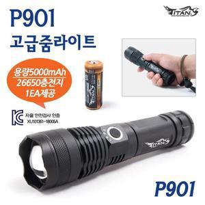 타이탄코리아 P901 후레쉬 [26650충전지(골드/5000mAh) 기본제공] 낚시 캠핑용