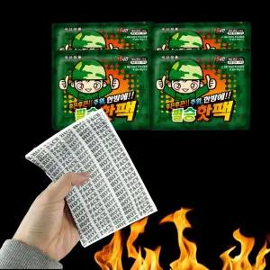 김일병 보온대 핫팩 흔드는 대용량 손난로 캠핑 등산 겨울 군용 포켓용 150g