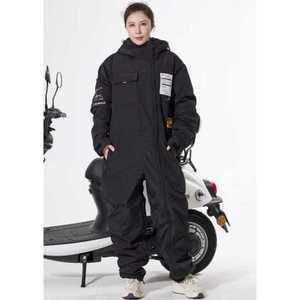 오토바이 방한복 배달 라이더 스즈키 배달우주복 대행