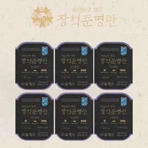 장석준 올바름Ⅳ 한명란 120g x 6팩