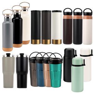 지니유니 레이저 인쇄 문구 이름 각인 냉온 보온보냉 스텐 텀블러