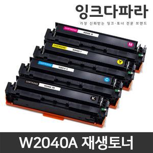 HP W2040A 재생토너 416A M479fdw M479dw M454dn M480f