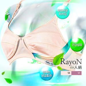 [화영] 실크인견 노와이어 무빙 메쉬 부직포 홑겹 브라 hbr3111