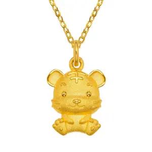 갤러리아 순금 아기 호랑이 돌목걸이 24K 3.75g 100일 선물