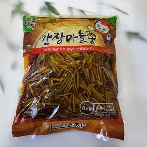 반찬단지 간장마늘쫑 4kg