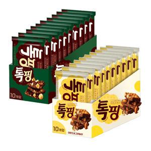 오리온 톡핑 헤이즐넛 그래놀라 43g+아몬드 그래놀라 43gx각10개(총20개)