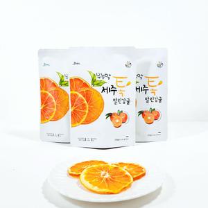 제주 톡말린감귤칩 20g 무농약 과일칩 제주특산품