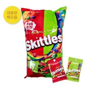 [일상점빵] 스키틀즈 믹스팩 900g 대용량 팩 모음