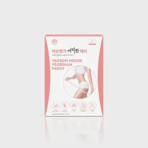 (정가 49,500원) 약손명가 여리한패치 셀룰라이트 바디슬리밍 복부 몸매관리