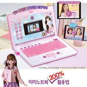 어린이노트북 유튜브 크리에이터 7세 여아 컴퓨터장난감 한글공부패드 학습교구
