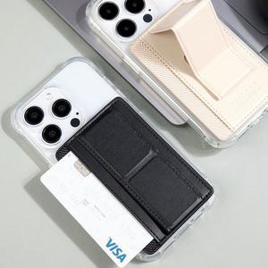 [디자인스킨](김해점)( 유니버셜 ) 맥세이프 그립스탠드 포켓-아이보리/비건레더 [ITM32417]