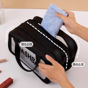 정성모아드림- 실내수영장가방 물빠짐공간분리 수영복파우치 사우나 헬스 가방