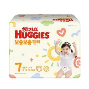 하기스 2022 보송보송 기저귀 7단계 팬티형 공용 34매