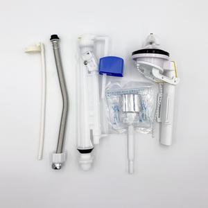 대림바스 정품 원피스 하이탱크 양변기 부속 부품 변기부속품 부품교체 타사 호환가능 TFT-252Q