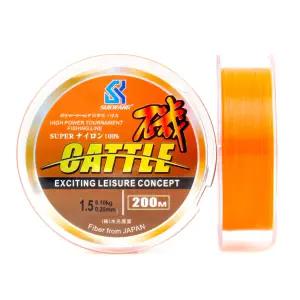 999피싱 캐틀 세미 플로팅 멀티코팅 원줄 200m 오렌지 바다 세미줄