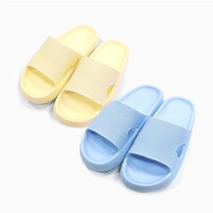 가오스 국내생산 말랑말랑 슬리퍼 프리미엄 다용도 EVA 실내화 1켤레