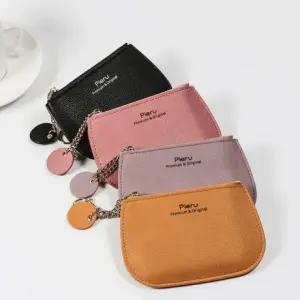 여행필수품 베이직 컬러 동전지갑