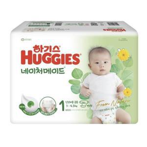 하기스 2023 네이처메이드 기저귀 1단계 밴드형 66매