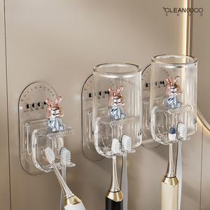 [크린코코] 부착식 무타공 토끼 2구 칫솔 양치컵 걸이 세트 꽂이  거치대