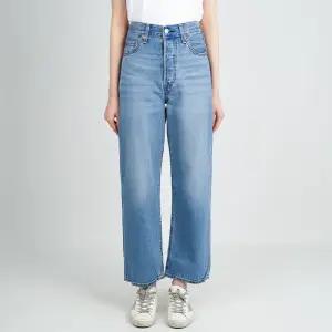 리바이스 여성 청바지 립케이지 앵클 스트레이트 라이트블루 726930130