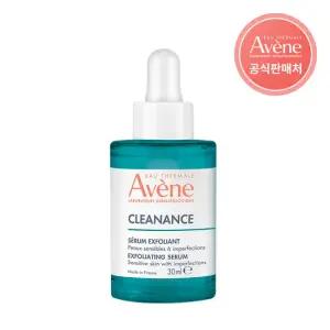 [아벤느] 클리낭스 A.H.A 클리어 세럼 30ml