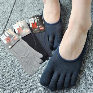 양말쟁이 발가락양말 10켤레 남자 면 덧신 리더/여름/땀흡수/면/무좀/습진/남성