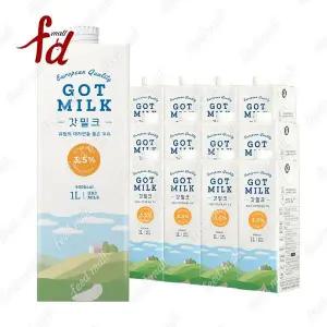 [NS홈쇼핑]갓밀크 멸균우유 1L x (12개입)[34378732]