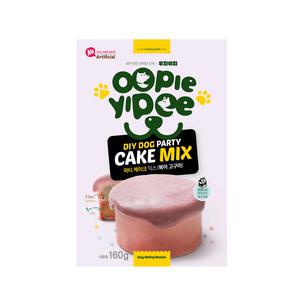 우피이피 강아지 수제간식 파티 케이크(북어 고구마) 믹스 160g