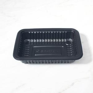 일회용포장 실링용기 BF 191440 (3호) 블랙 100개 - 소분