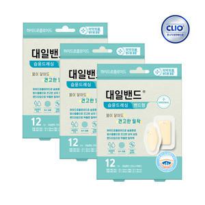 크리오 대일밴드 안티스카메디 혼합 12매 x3개