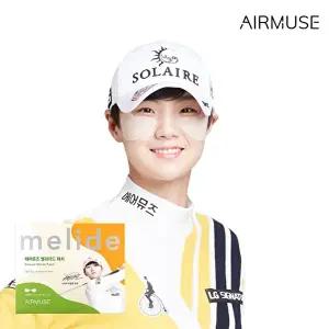 [에어뮤즈]에어뮤즈 멜라이드 패치 스텐다드 5매(1box) 박성현 골프 패치 자외선 차단 기미 썬패치