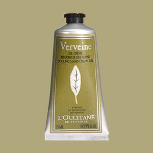 록시땅 버베나 핸드 크림 75ml