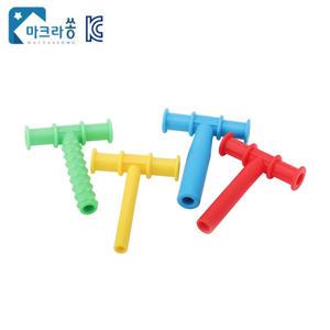 마크라쏭 츄잉 튜브 T형 구강 턱 운동 언어치료 감각통합 연하 삼킴 씹기 치료 kc 인증