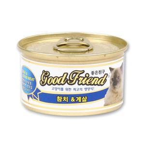 굿프랜드 고양이캔 참치&게살 85g x 24개