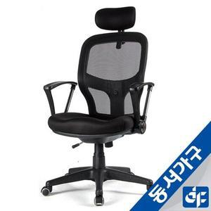 [신세계라이브쇼핑][동서가구] 체어BK 헤더형 AIR 메쉬 회전의자 DF900862