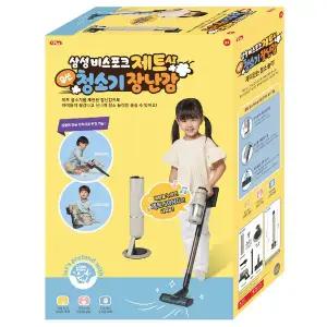 삼성 비스포크 제트 AI청소기 장난감