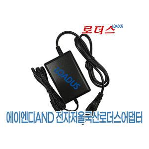 에이앤디AND 전자저울 GF GF-A GF-K GX-A GX-K GP GR GF-A시리즈 전용 12V 1A 국산어댑터