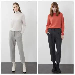 갤러리아 후다 배기팬츠 VVPDL3W9261