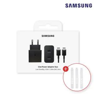 삼성전자 정품 C타입 고속 급속 50W 초고속 듀얼포트 절전형 충전기 CtoC 케이블 포함 실리콘타이 패키지 EP-T5020 N