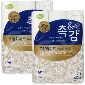 깨끗한나라 촉앤감 로얄화이트 화장지 40M x30롤 2개 롤휴지 두루마리 gx