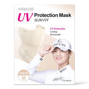 에어뮤즈 자외선차단 골프 마스크 얼굴 안면 햇빛가리개 자전거 등산 낚시 슬림핏
